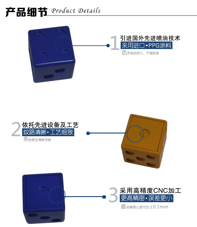 手板細(xì)節(jié)圖